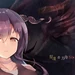 Cover dark desire of ark six (1)