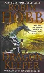 The Dragon Keeper2.jpg