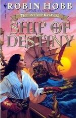 Ship of Destiny2