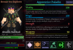 Radius Fist, Arcane Odyssey Wiki