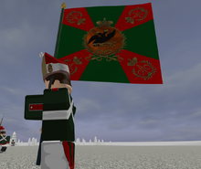 Colour Roblox Blood Iron Wiki Fandom - roblox blood flag