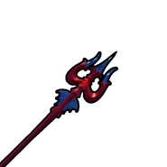Dragon Trident's old icon