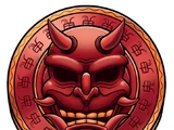 Oni Token