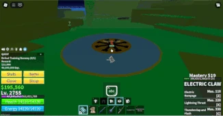 E-Claw, Sand, Gravity Blade Combo