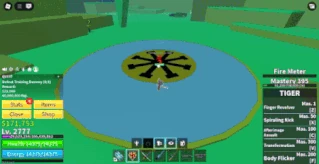 E-Claw, Tiger, CDK Combo