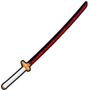 Old Rengoku model