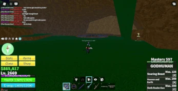 Godhuman, Gravity Cane Combo