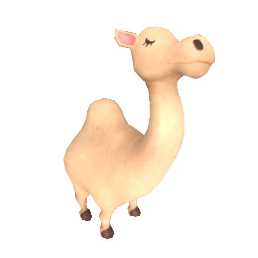 Camel By Camel Roblox Id