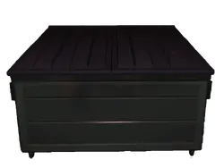 Мусорка