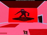 Большой коридор из ретро-режима