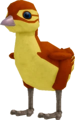 DuckHatchlingMANDARIN