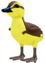 DuckHatchlingMALLARD