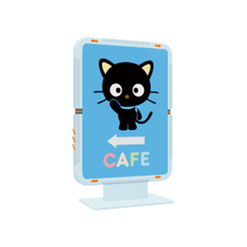 Chococat Signpost, My Hello Kitty Cafe Wiki