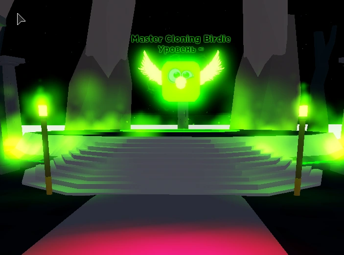 Pet Cloning Altar | Roblox Ninja Legends Wiki | Fandom