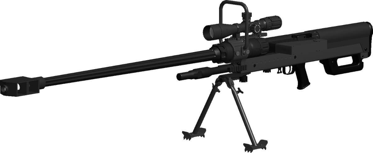 Anti-materiel rifle - Wikipedia