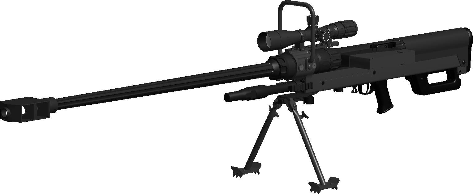 Micor Defense Leader 50 Bullpup .50 BMG Anti-Materiel/Sniper Rifle