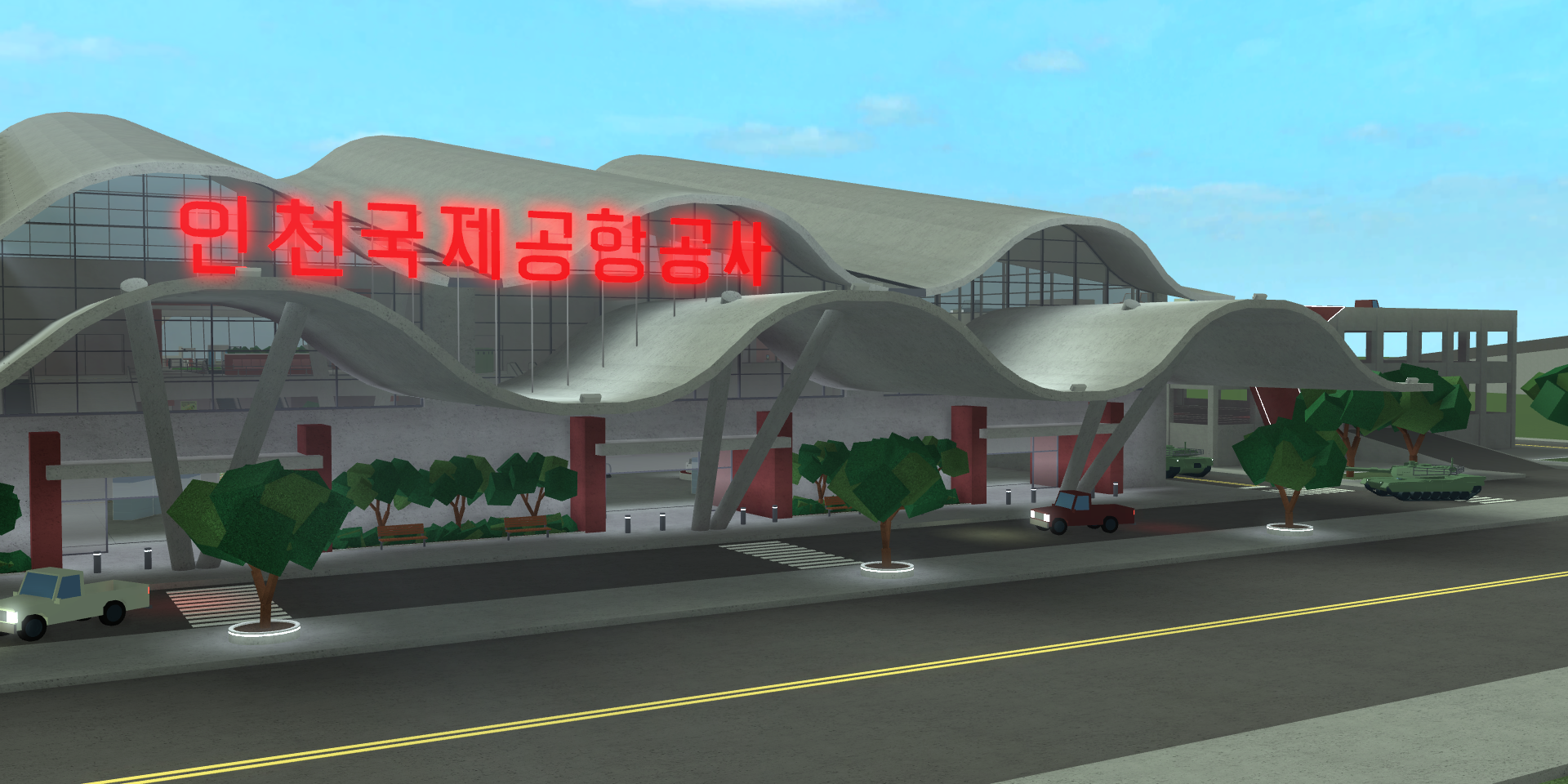 Airport Phantom Forces Wiki Fandom - roblox airport