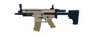 Side view of the SCAR PDW #1.