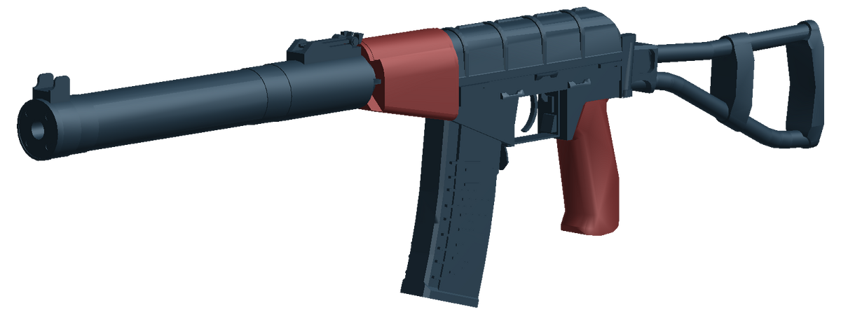 Category:Prototype Weapons, Phantom Forces Wiki