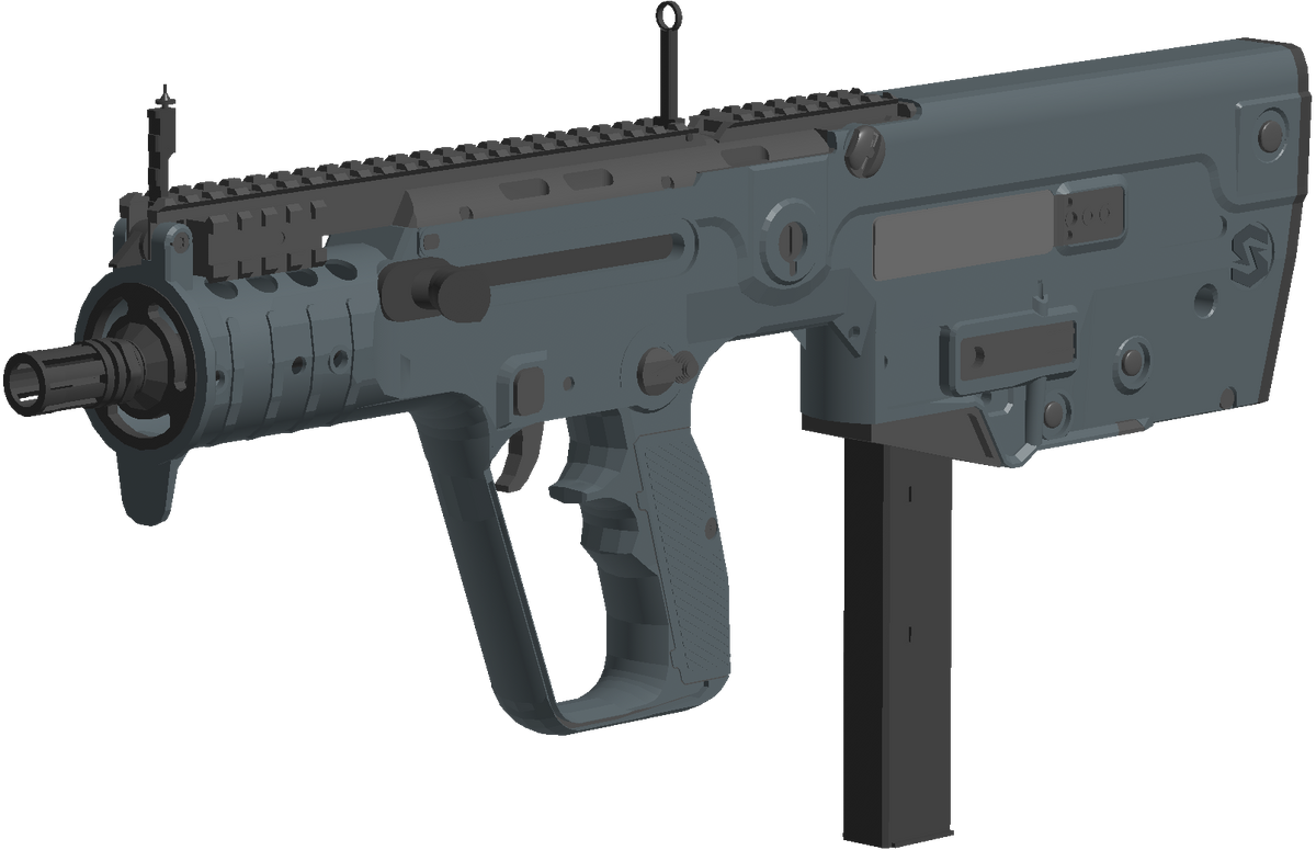 IWI X95-R, Contractwars Wiki
