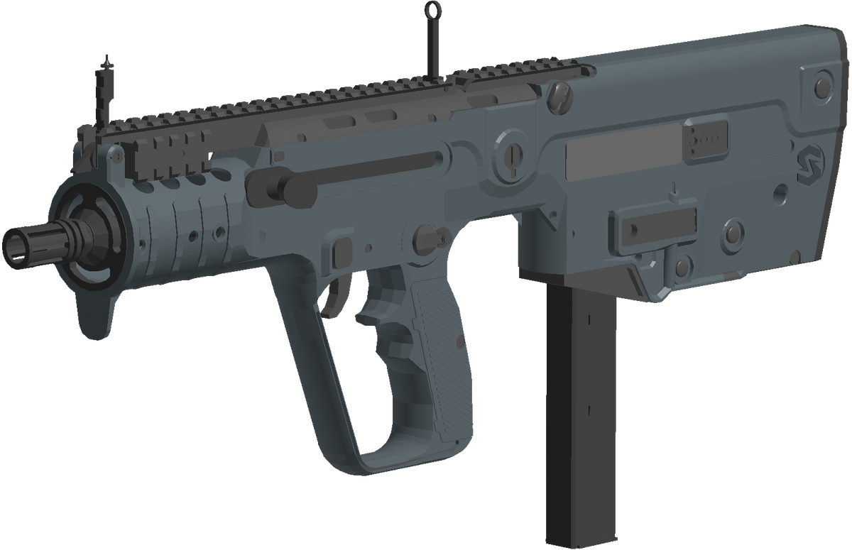 Phantom Forces Wiki - X95 Smg Phantom Forces, HD Png Download - vhv