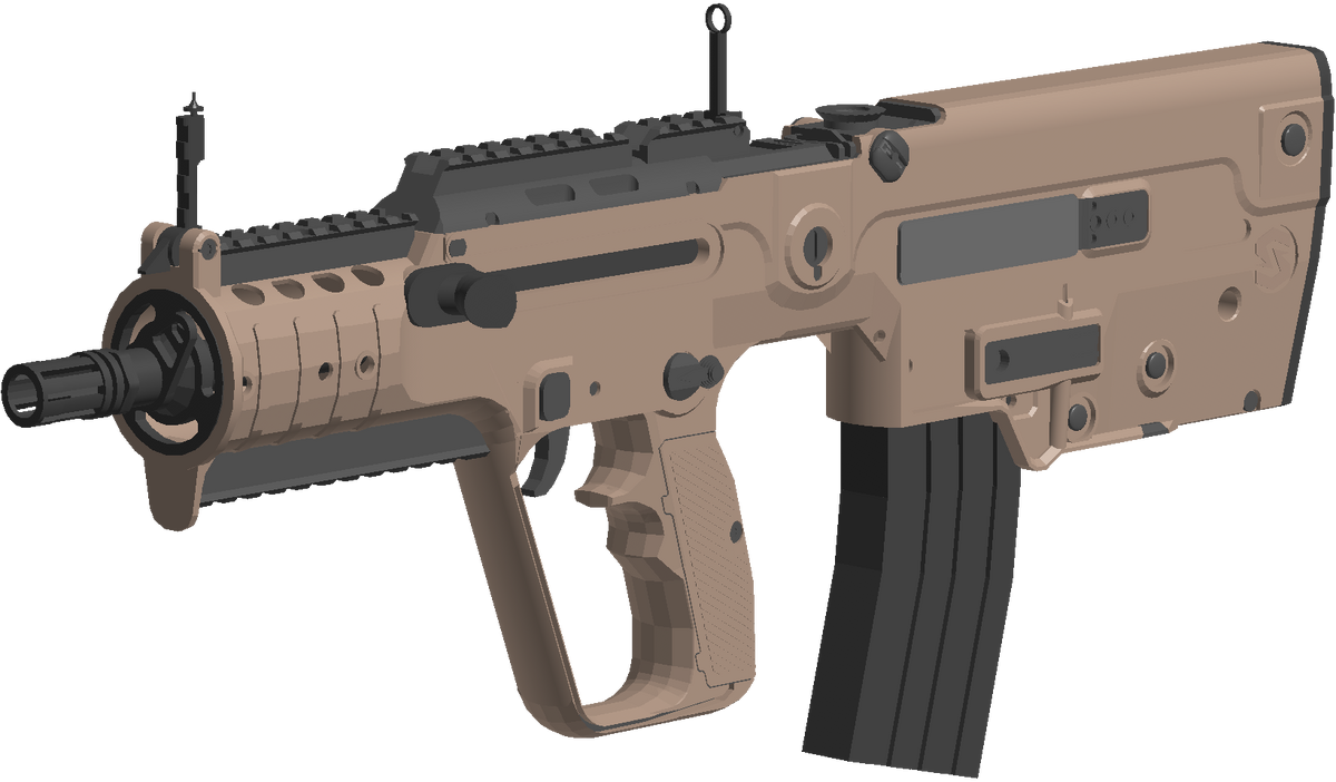 Phantom Forces Wiki - X95 Smg Phantom Forces, HD Png Download - vhv