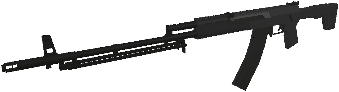 AA-12, Phantom Forces Wiki