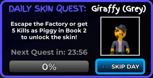 GiraffyQuest