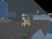 Arceus