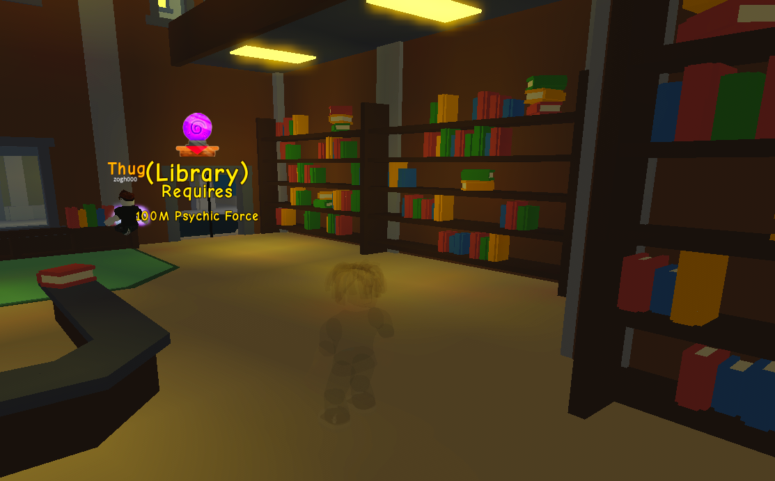 Library Power Simulator Wiki Fandom - all of the training area locations in power simulator power simulator roblox