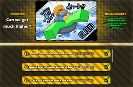 Cloud | Slap Battles Wiki | Fandom