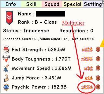 Psychic Power Roblox Super Power Training Simulator Wiki Fandom - roblox super power training simulator psychic