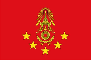 Army Commander in Chief | Roblox The Kingdom of Thailand Official Wiki ...