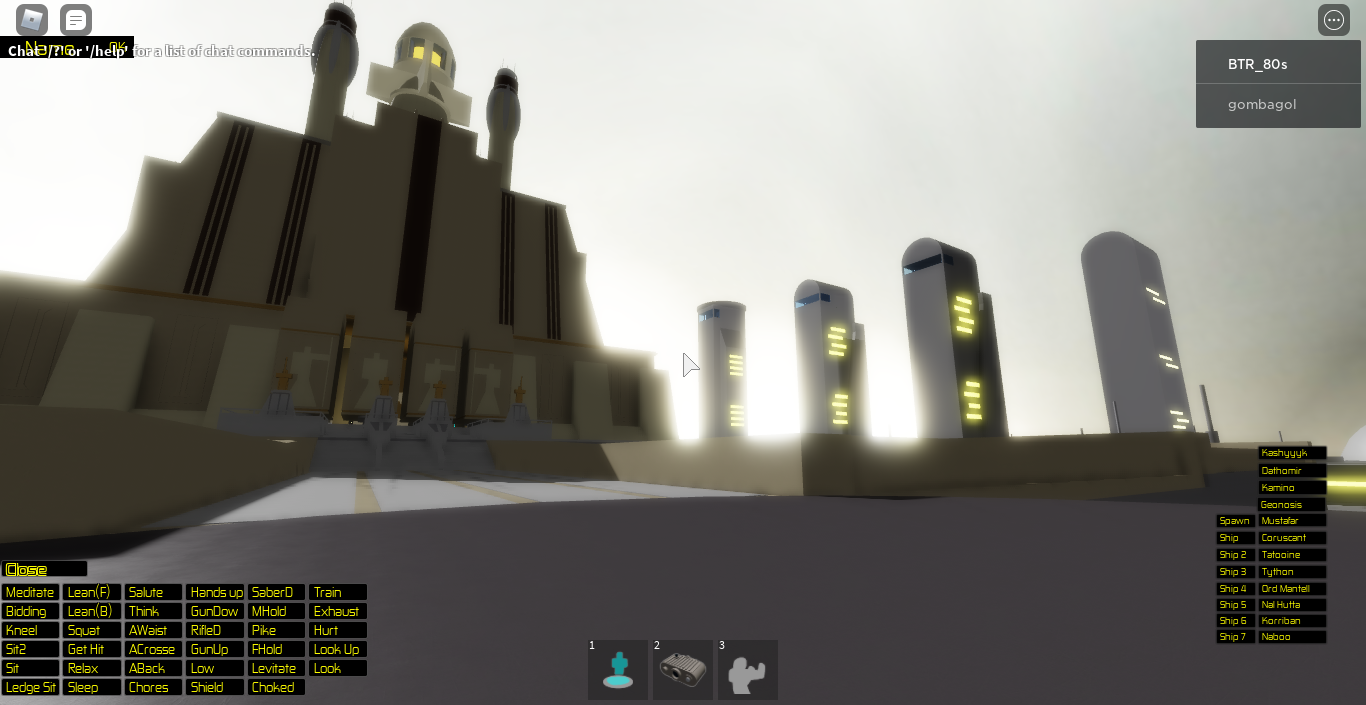 Coruscant, Roblox Wiki