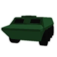 The previous level 4 upgrade icon.