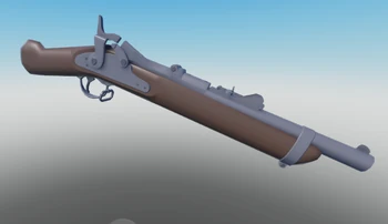 Trapdoor Springfield Rifle | Westbound roblox Wiki | Fandom