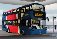 路運派出富豪B8L 12米 (XG888) 行走P1線