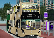 73B