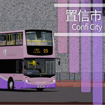 Confi City logo 2021