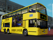 NR390S線用車正前往諾斯站