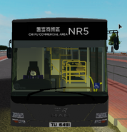 NR5