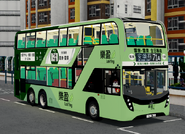 71A