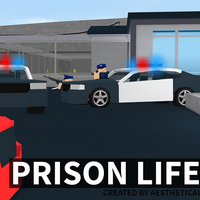 Community Aesthetical Prison Life Roblox Wikia Fandom - how to punch in roblox prison life roblox hack august 2019