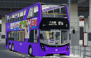 紫荊巴士派出Enviro500 MMC 12.8米 (XA2234) 行走B1S線