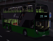雖然此路線仍在計劃階段，但馬修運輸的用車已提早加入此路線之路線資料