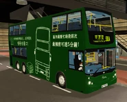 98A