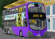 UN9504 40.jpeg (1,016 KB) 40