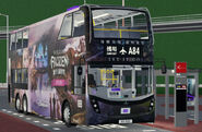 紫荊巴士派出披上魔雪奇緣全身廣告之Enviro500 MMC 12.8米 (XD223) 行走A84線