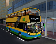 際巴派出富豪B8L (VE7843) 行走77X線