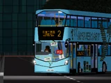 富豪B5TL